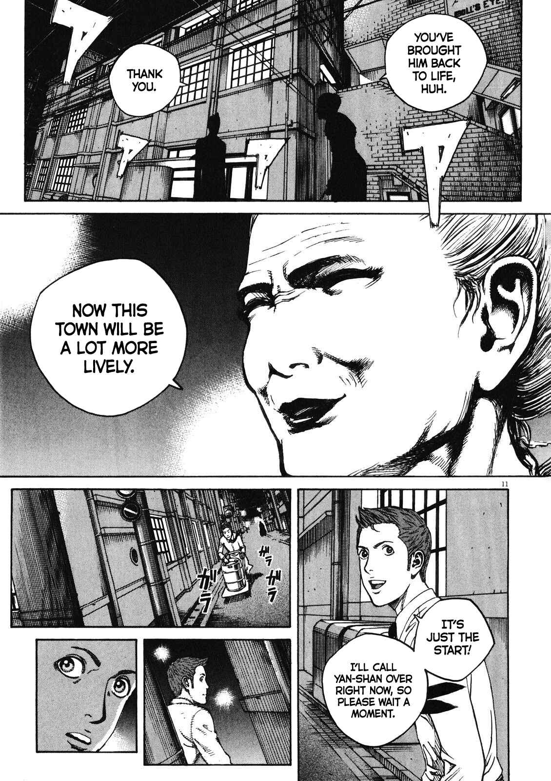 Page 11 Chapter 71 Bambino! Secondo