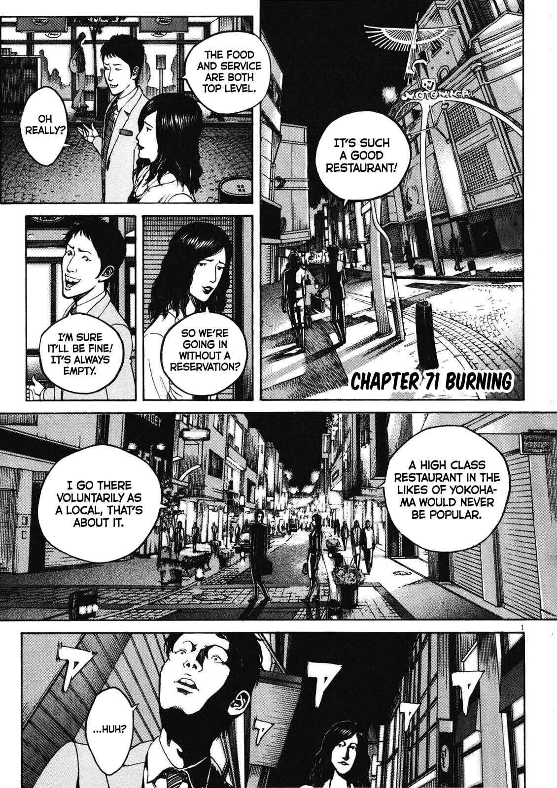 Page 2 Chapter 71 Bambino! Secondo