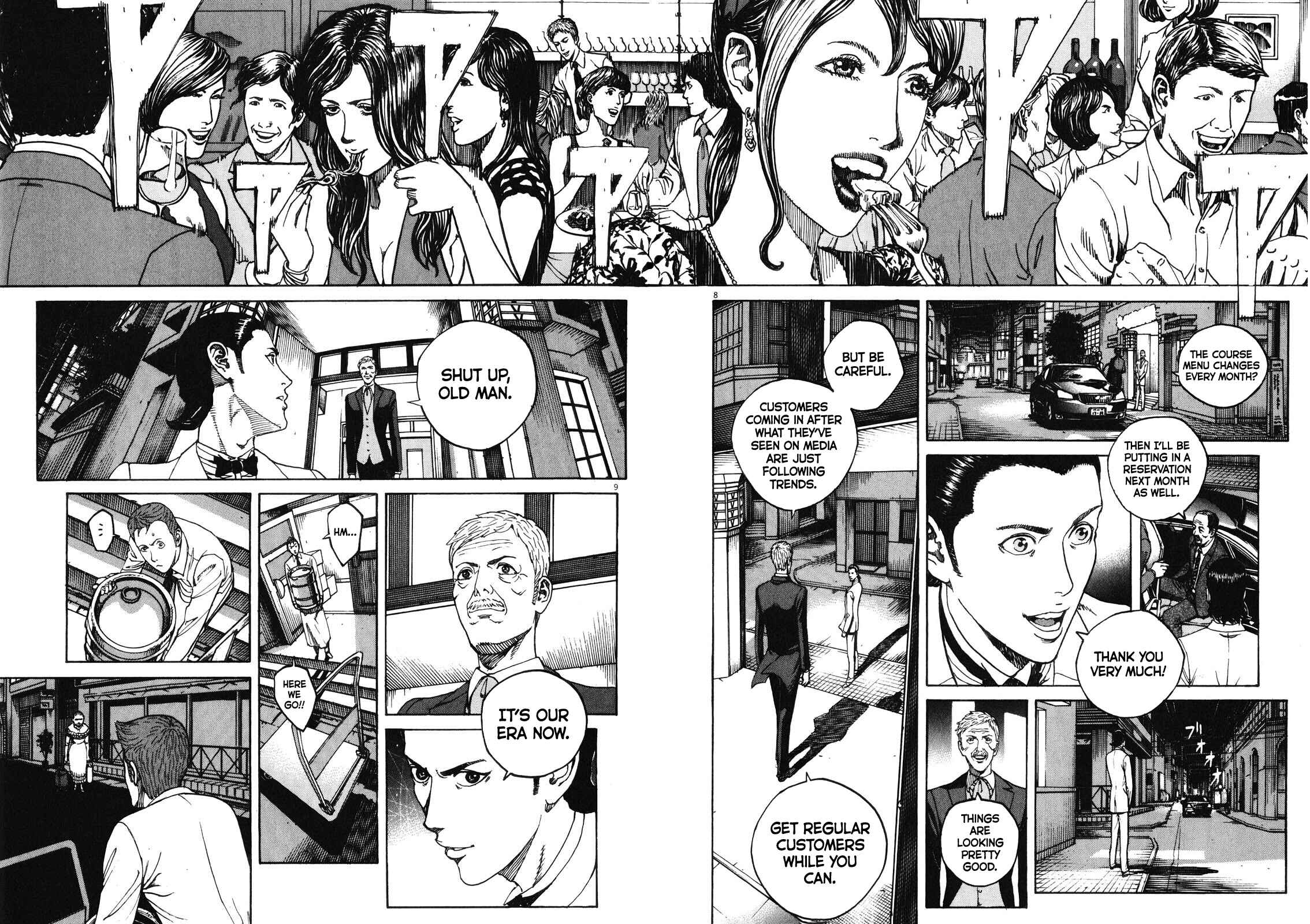 Page 9 Chapter 71 Bambino! Secondo