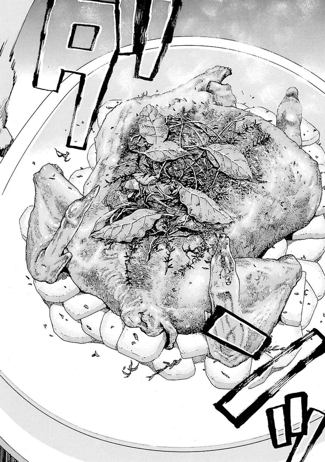 Page 13 Chapter 108 Bambino! Secondo