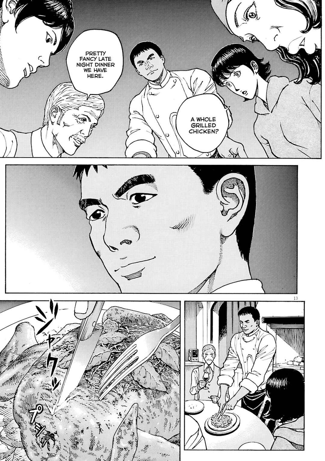 Page 14 Chapter 108 Bambino! Secondo