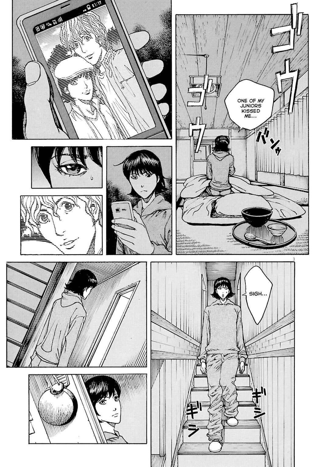 Page 4 Chapter 108 Bambino! Secondo