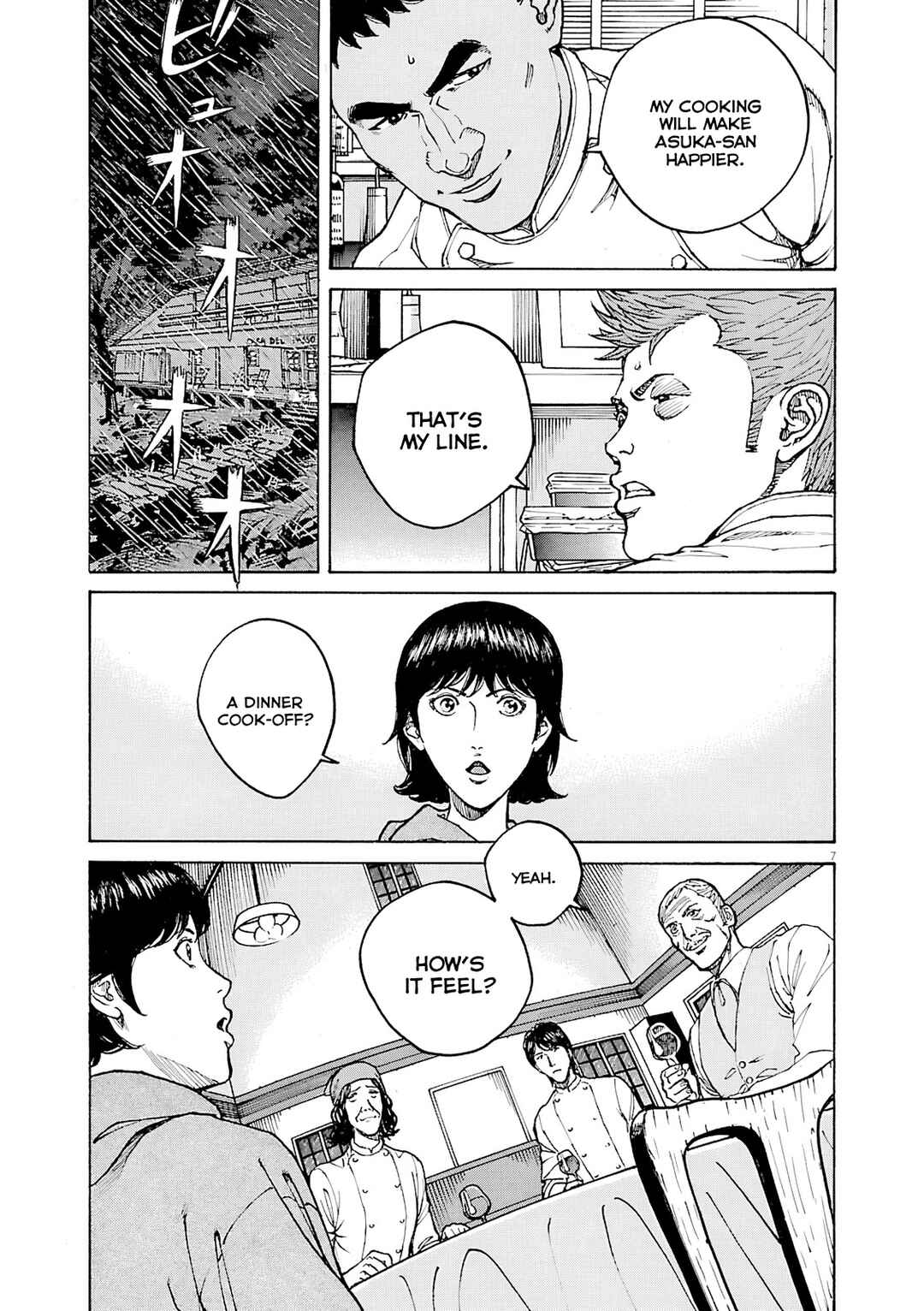 Page 8 Chapter 108 Bambino! Secondo