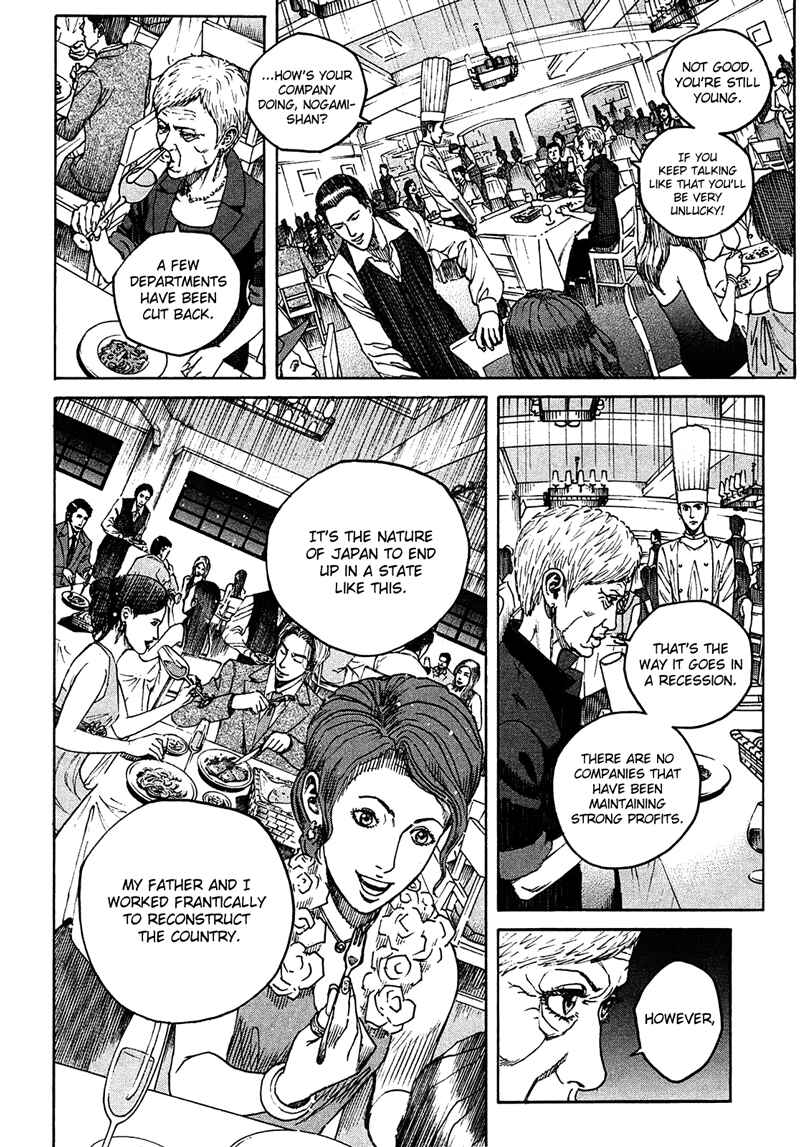 Page 10 Chapter 4 Bambino! Secondo