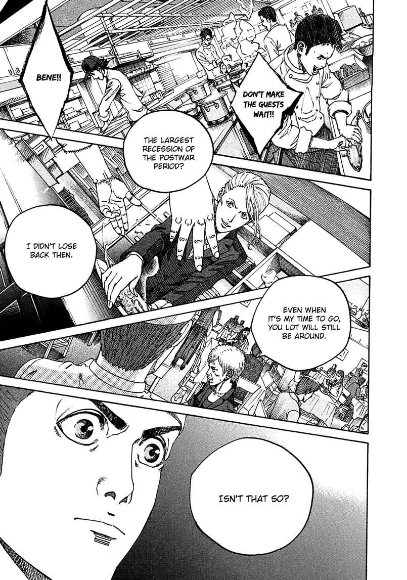 Page 13 Chapter 4 Bambino! Secondo