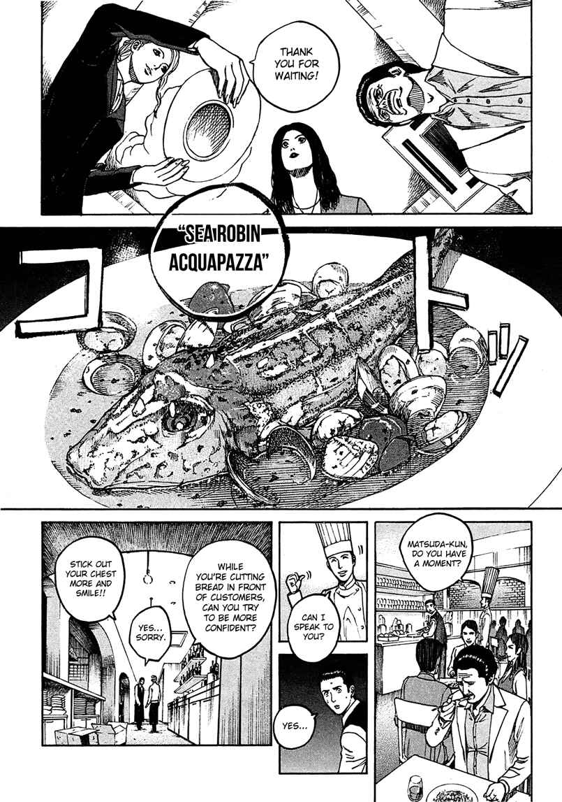 Page 15 Chapter 4 Bambino! Secondo
