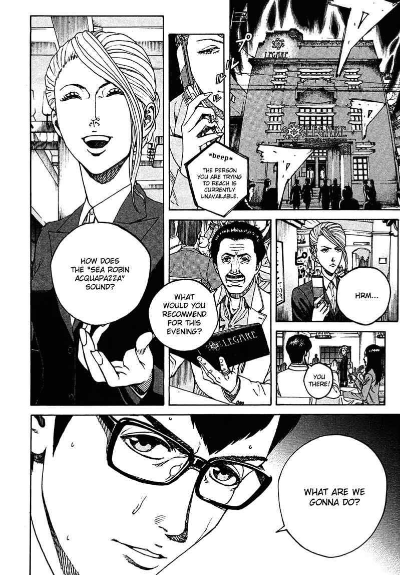 Page 2 Chapter 4 Bambino! Secondo
