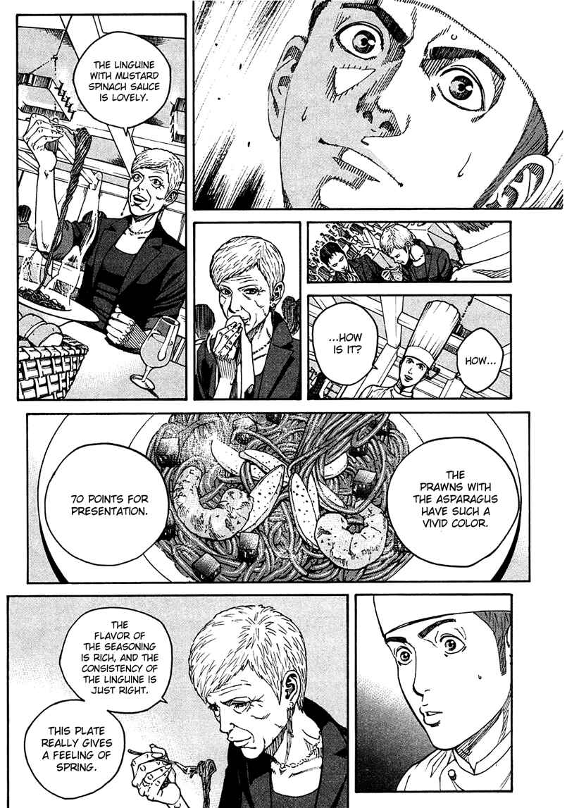 Page 5 Chapter 4 Bambino! Secondo