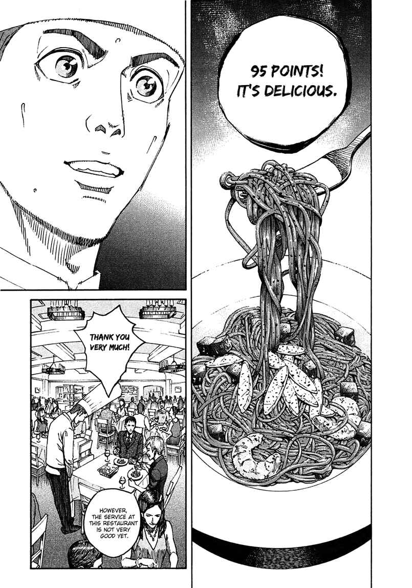 Page 6 Chapter 4 Bambino! Secondo