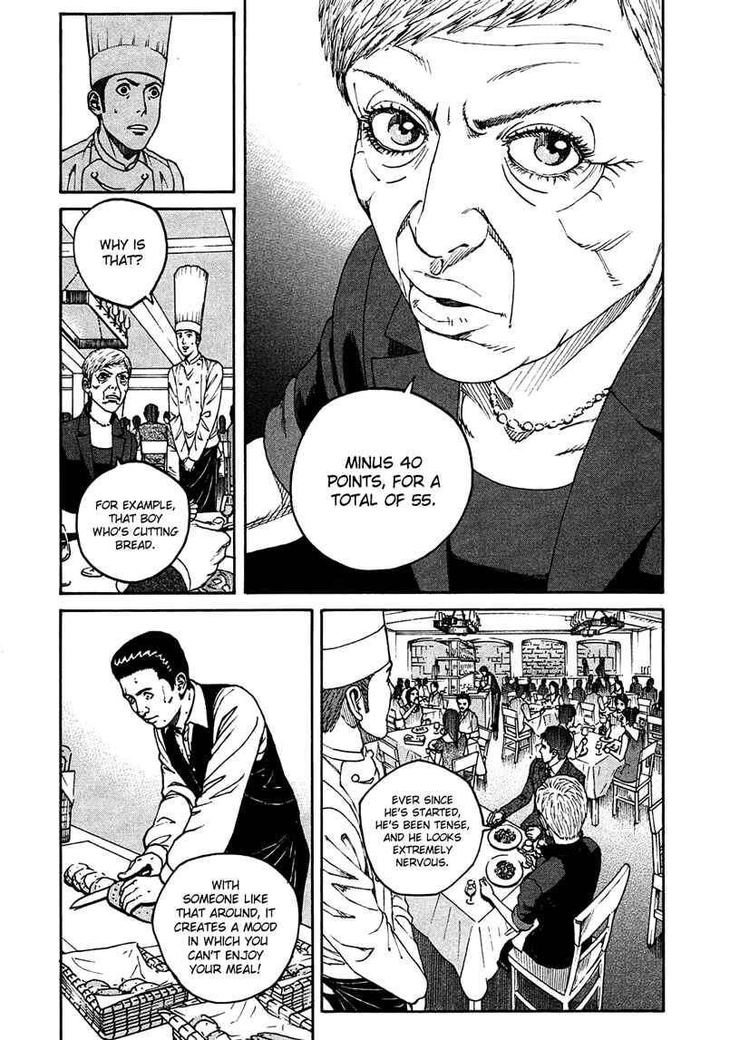 Page 7 Chapter 4 Bambino! Secondo