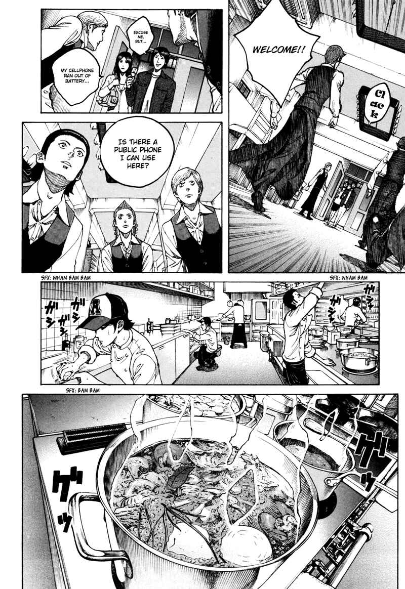 Page 11 Chapter 34 Bambino! Secondo