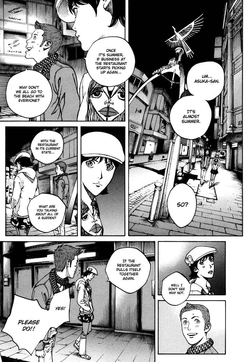Page 18 Chapter 34 Bambino! Secondo