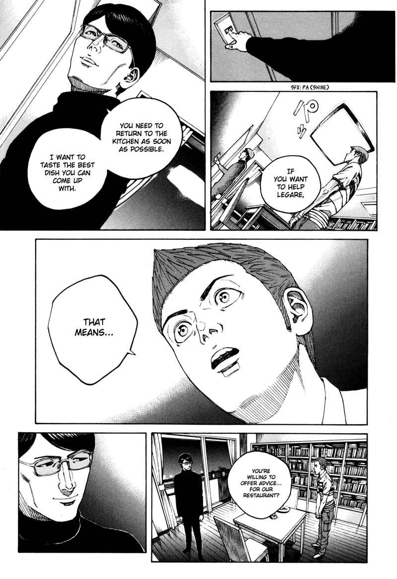Page 6 Chapter 34 Bambino! Secondo