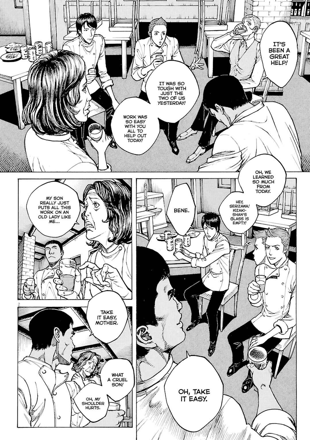 Page 3 Chapter 102 Bambino! Secondo