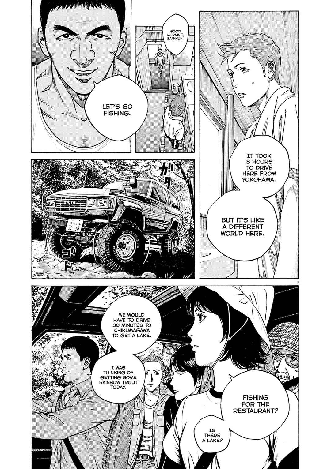 Page 8 Chapter 102 Bambino! Secondo