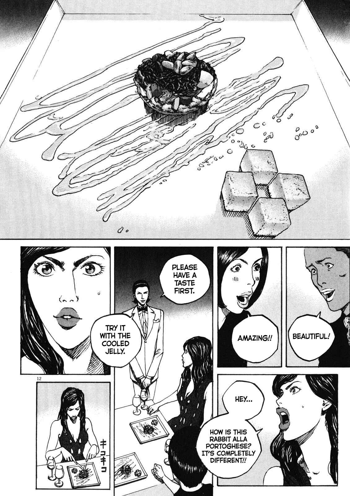 Page 19 Chapter 68 Bambino! Secondo