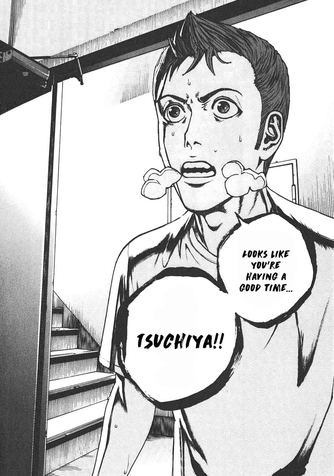 Page 17 Chapter 80 Bambino! Secondo