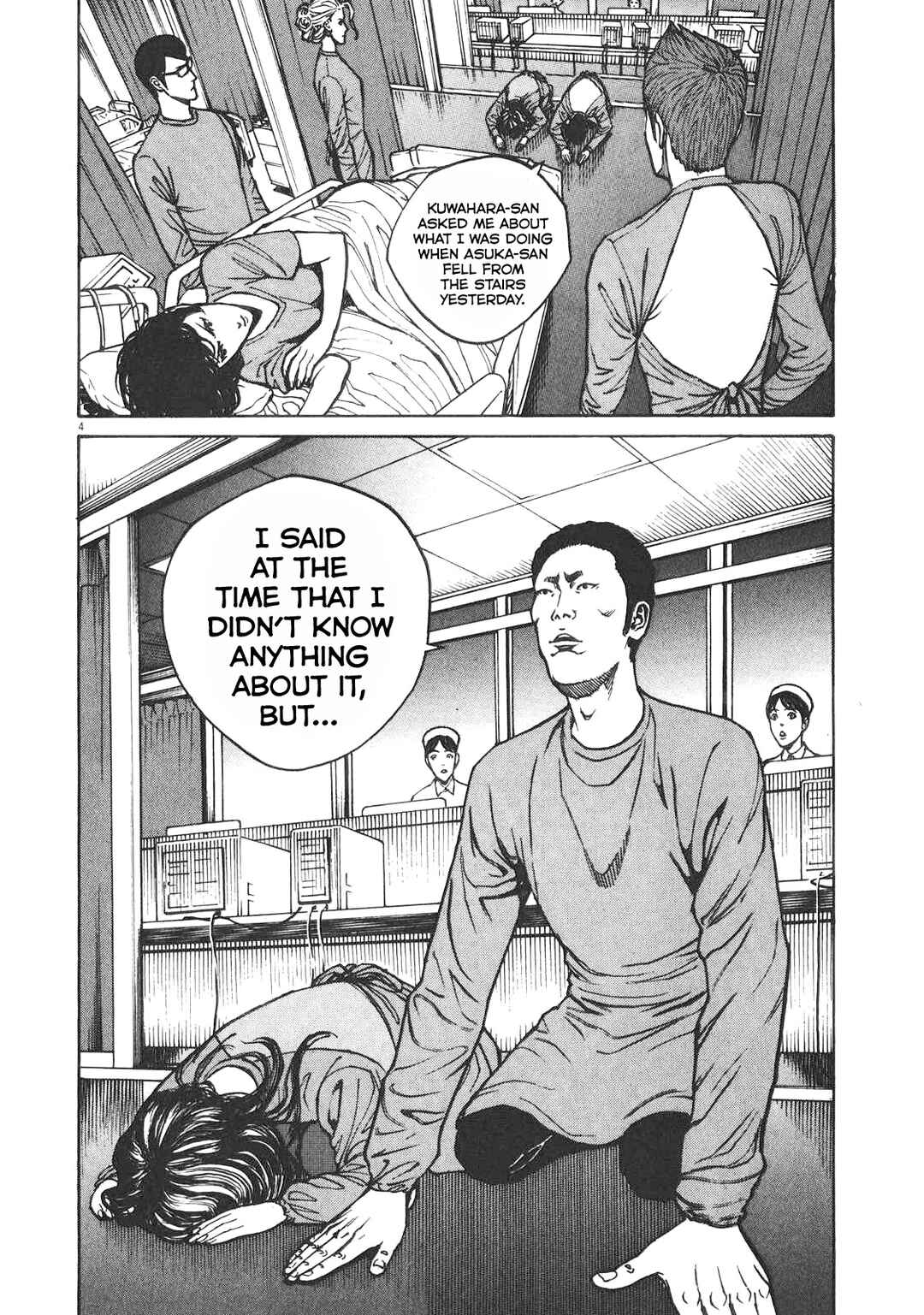 Page 4 Chapter 80 Bambino! Secondo