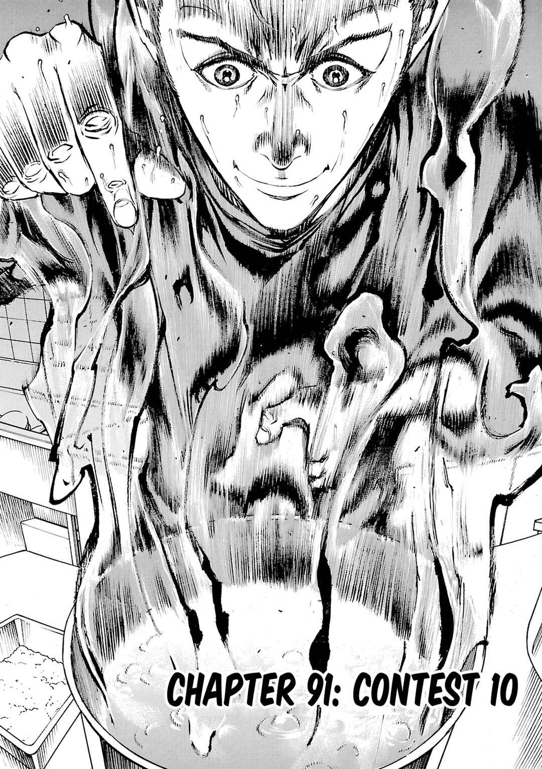 Page 3 Chapter 91 Bambino! Secondo