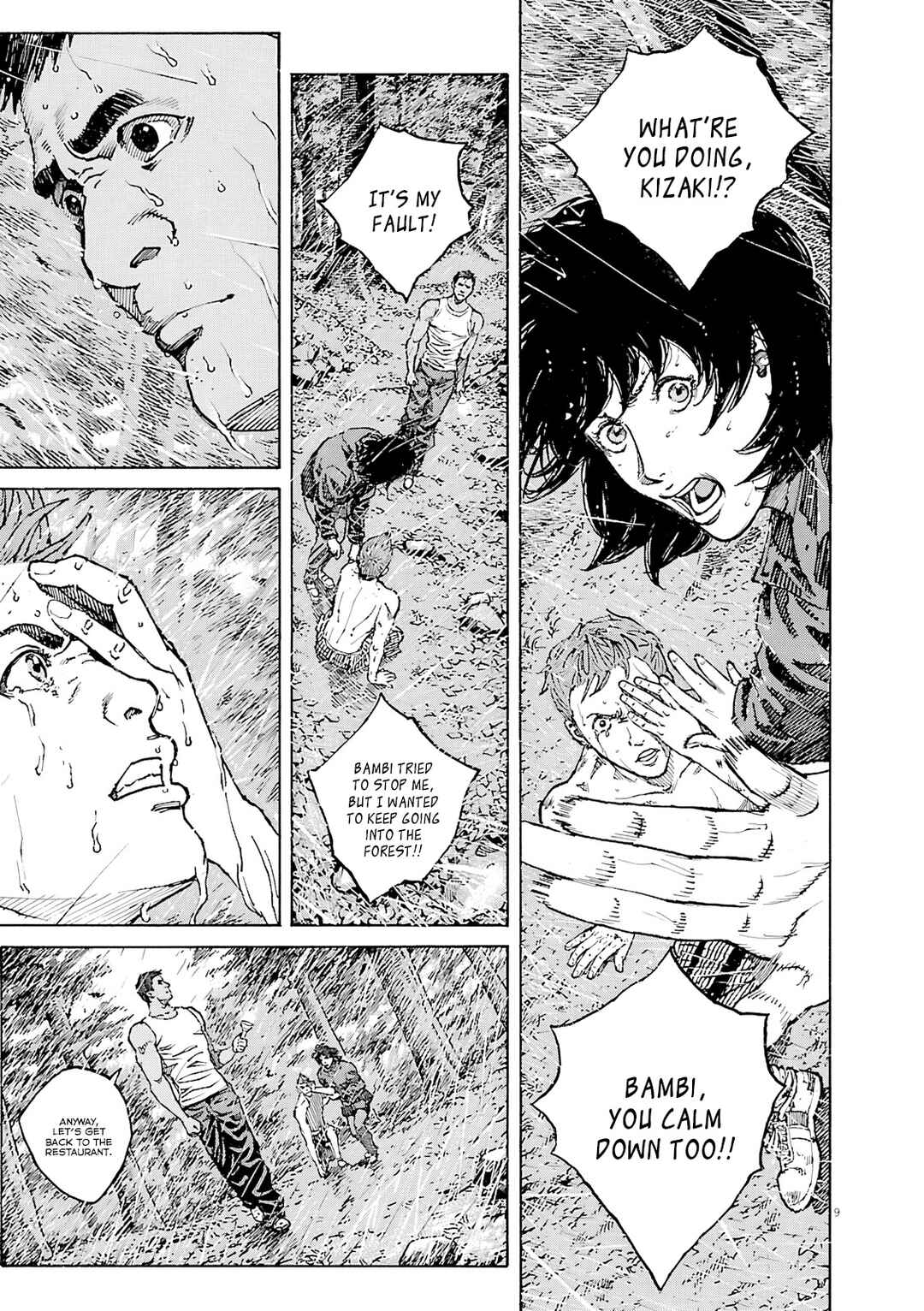 Page 10 Chapter 107 Bambino! Secondo