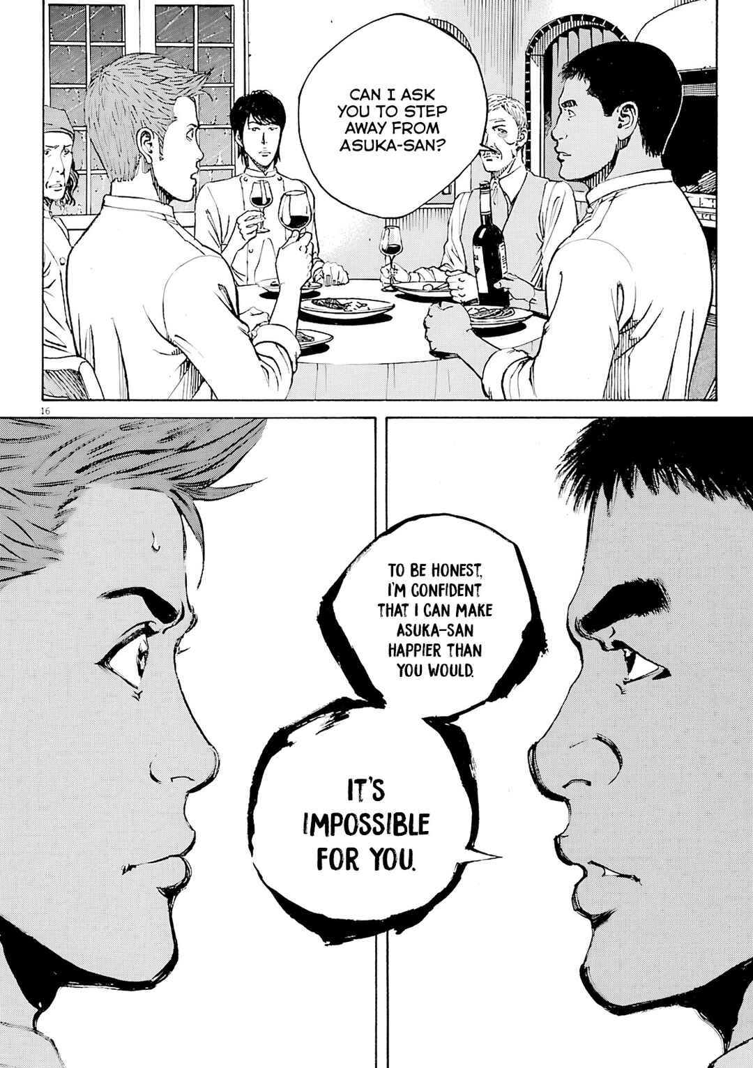 Page 17 Chapter 107 Bambino! Secondo