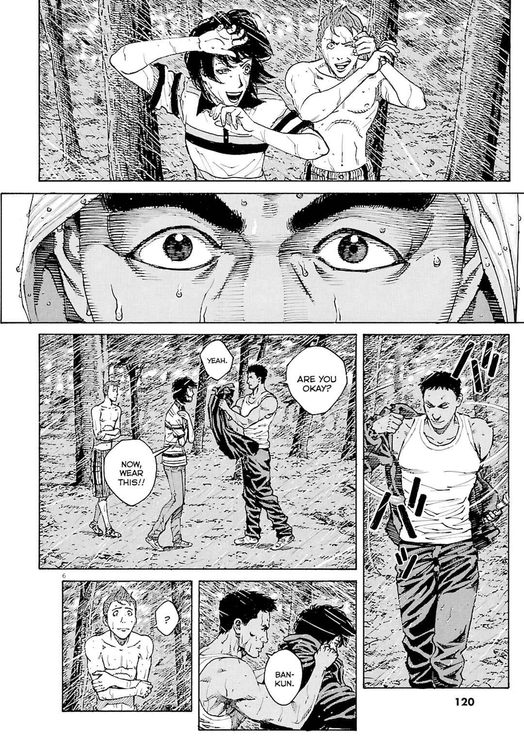 Page 7 Chapter 107 Bambino! Secondo