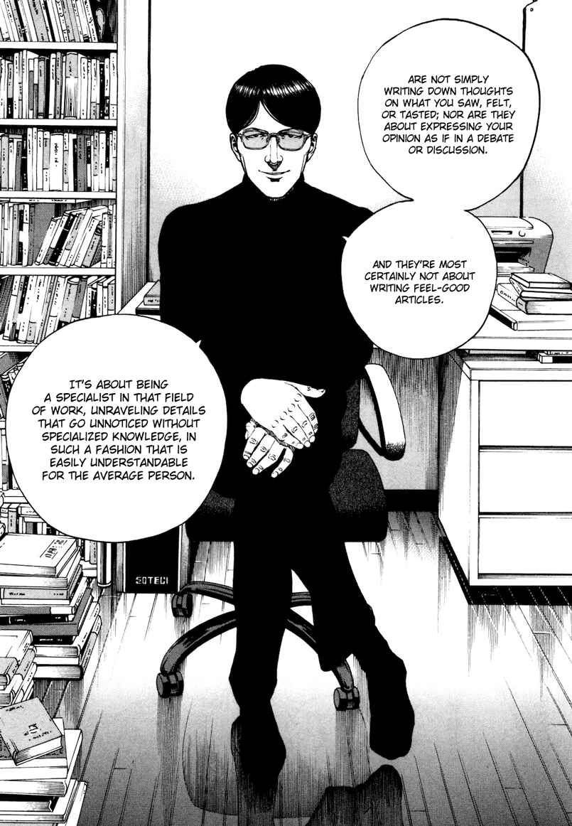 Page 12 Chapter 31 Bambino! Secondo