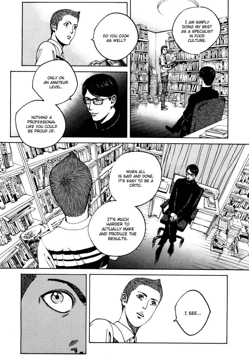 Page 13 Chapter 31 Bambino! Secondo
