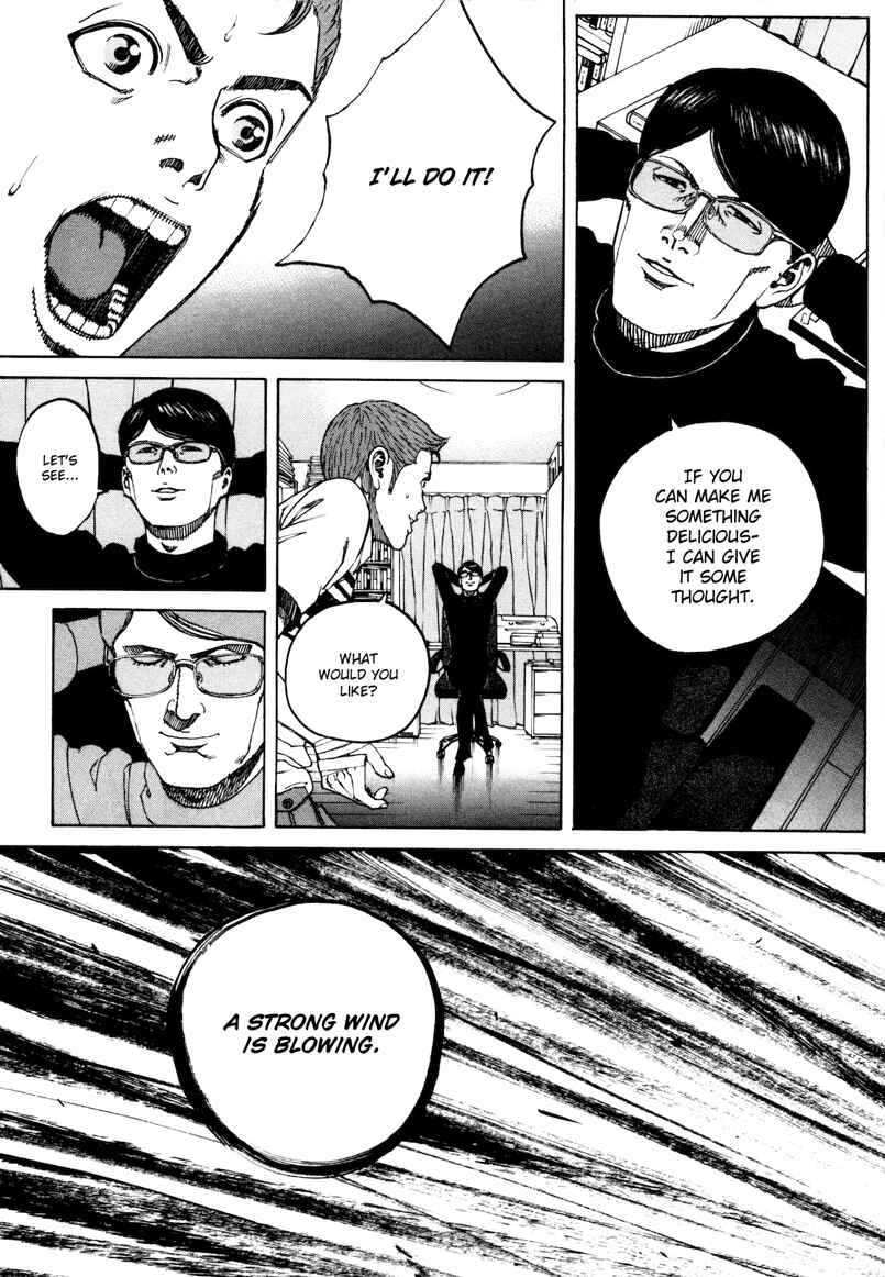 Page 15 Chapter 31 Bambino! Secondo