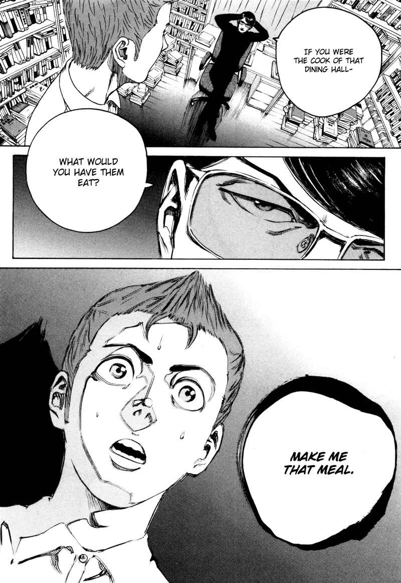 Page 17 Chapter 31 Bambino! Secondo