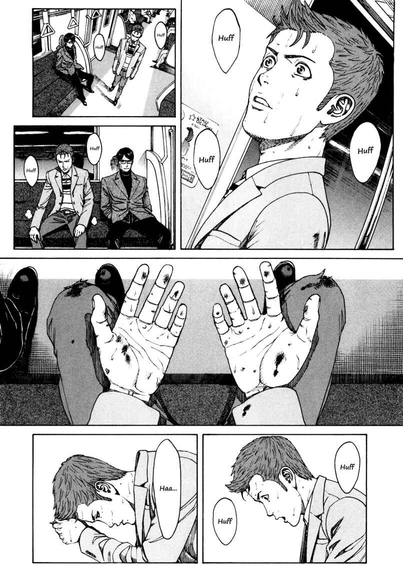 Page 2 Chapter 31 Bambino! Secondo