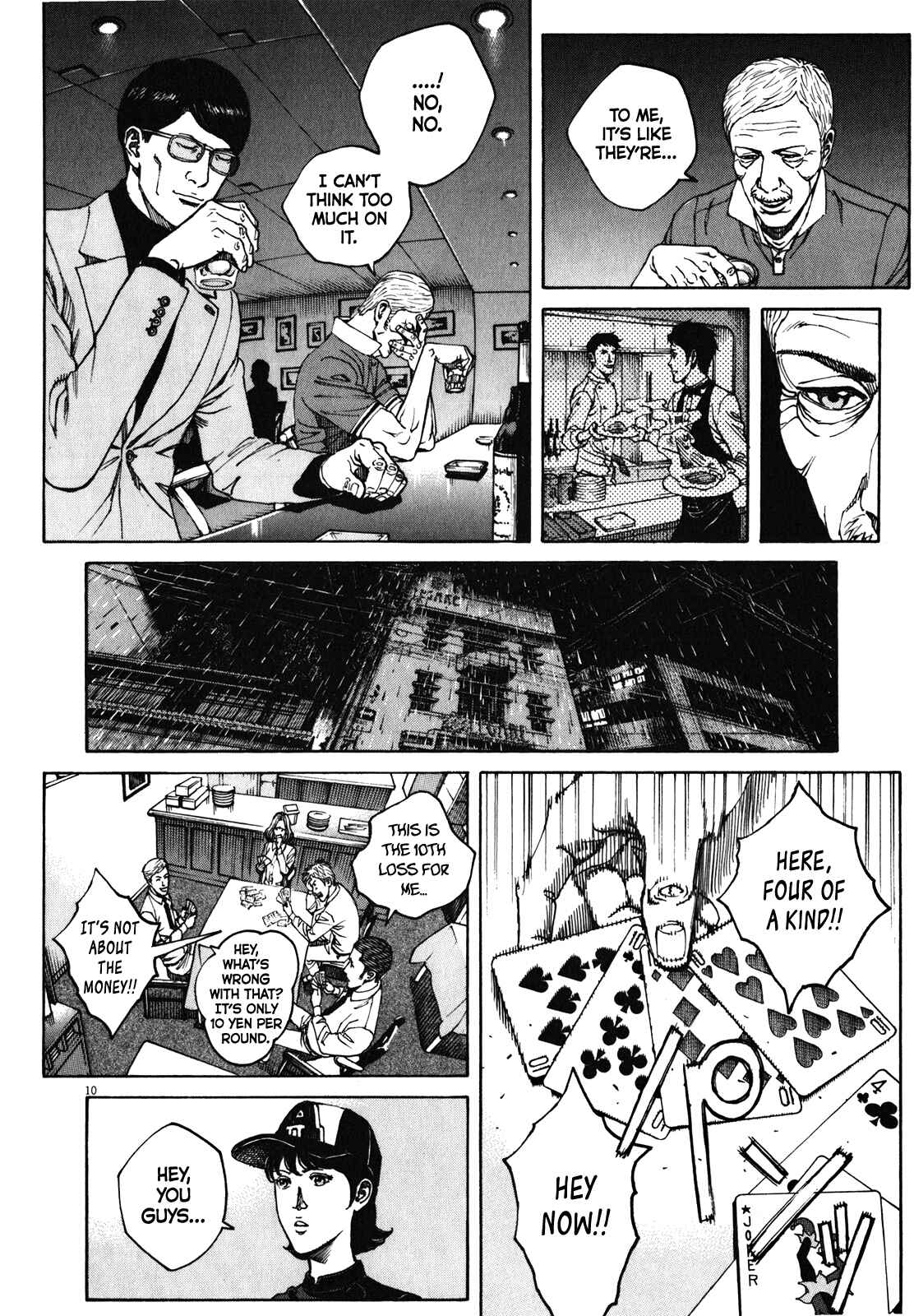 Page 11 Chapter 66 Bambino! Secondo