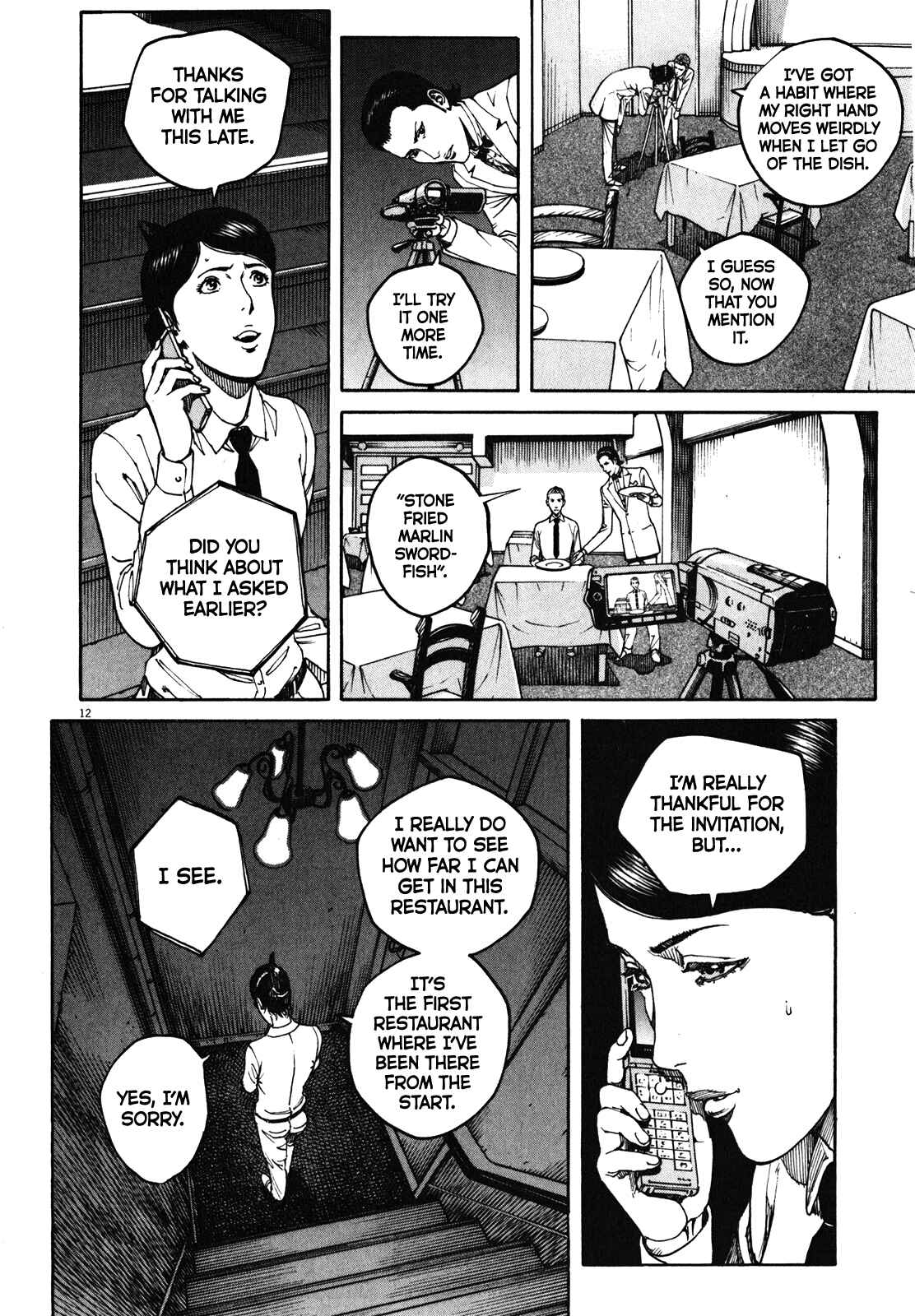 Page 13 Chapter 66 Bambino! Secondo