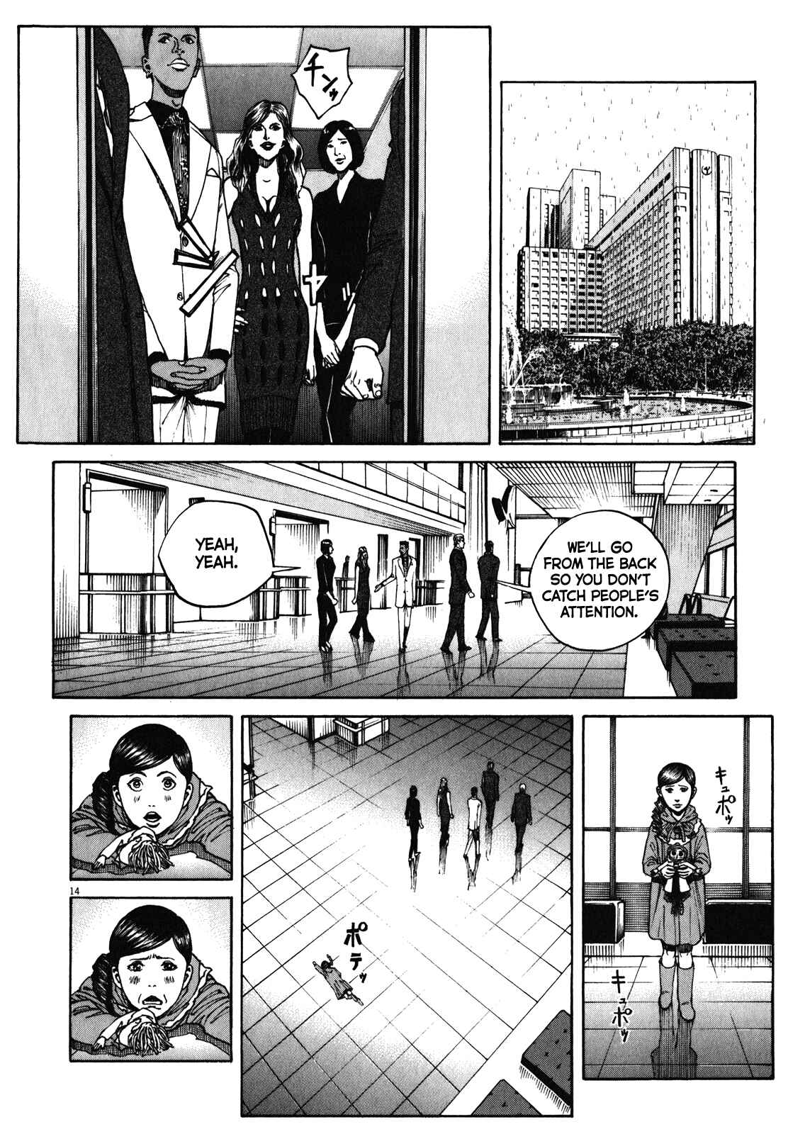Page 15 Chapter 66 Bambino! Secondo