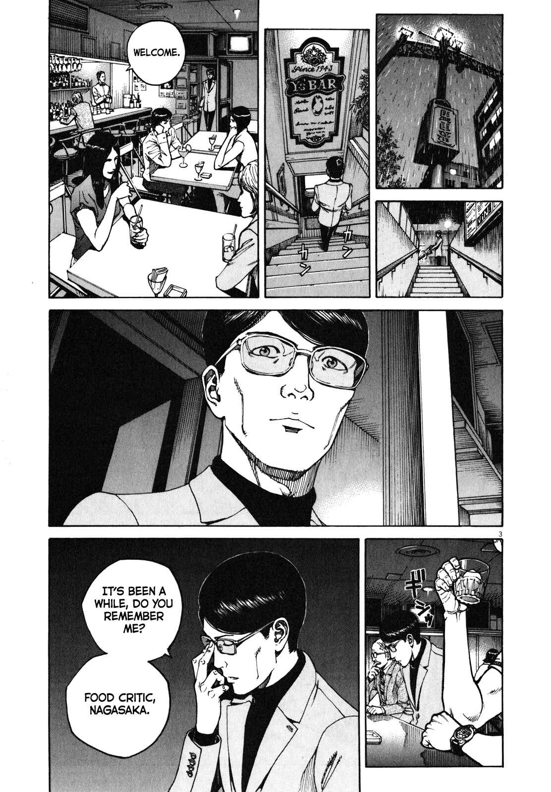 Page 4 Chapter 66 Bambino! Secondo