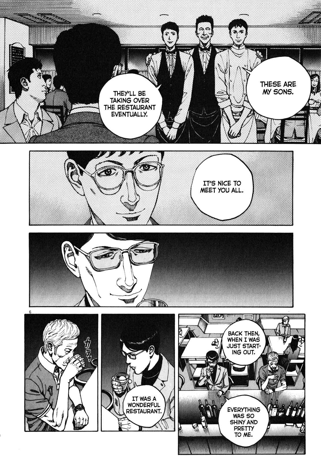 Page 7 Chapter 66 Bambino! Secondo