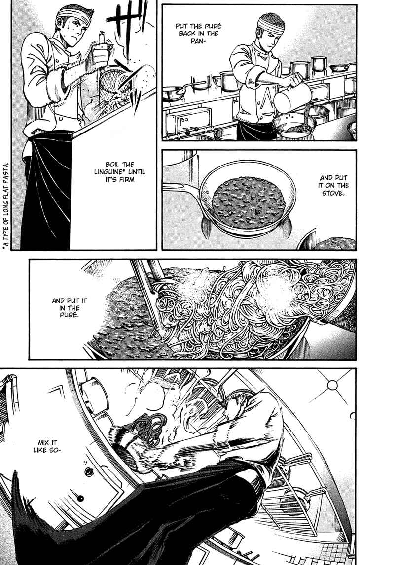 Page 12 Chapter 3 Bambino! Secondo
