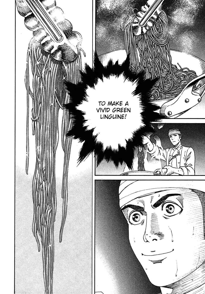 Page 13 Chapter 3 Bambino! Secondo