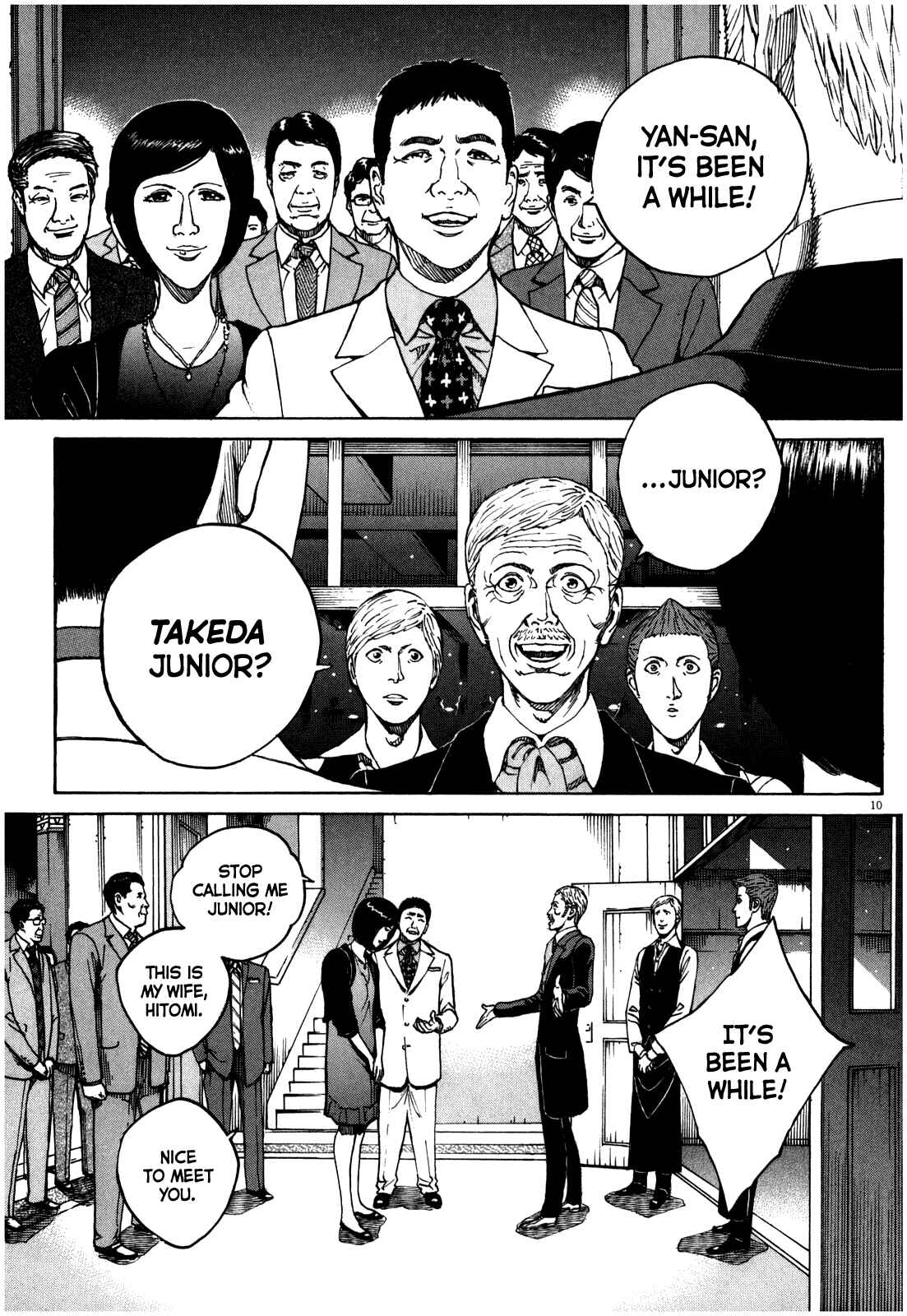 Page 10 Chapter 49 Bambino! Secondo