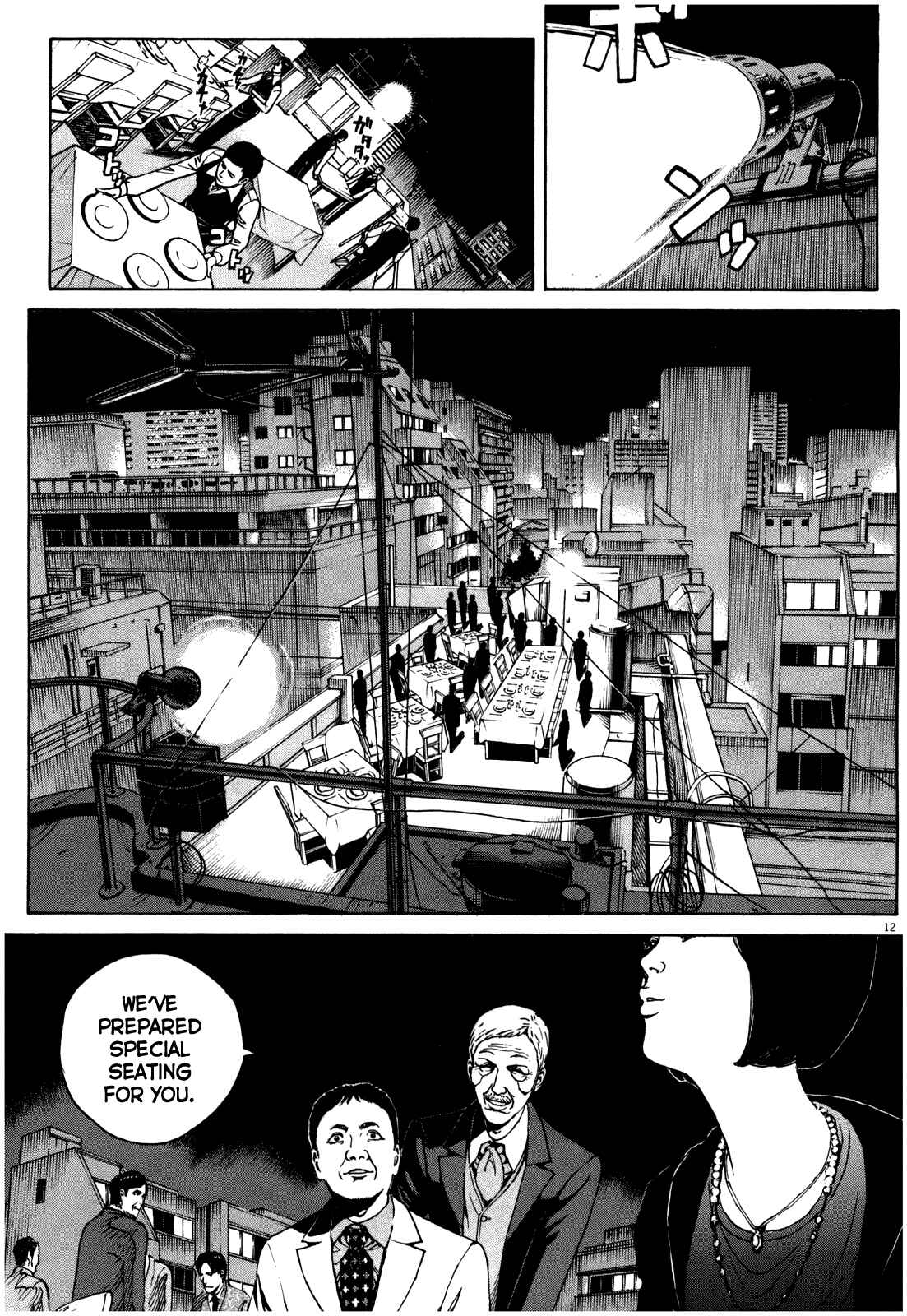 Page 12 Chapter 49 Bambino! Secondo