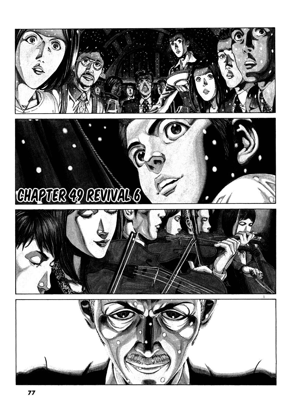 Page 2 Chapter 49 Bambino! Secondo