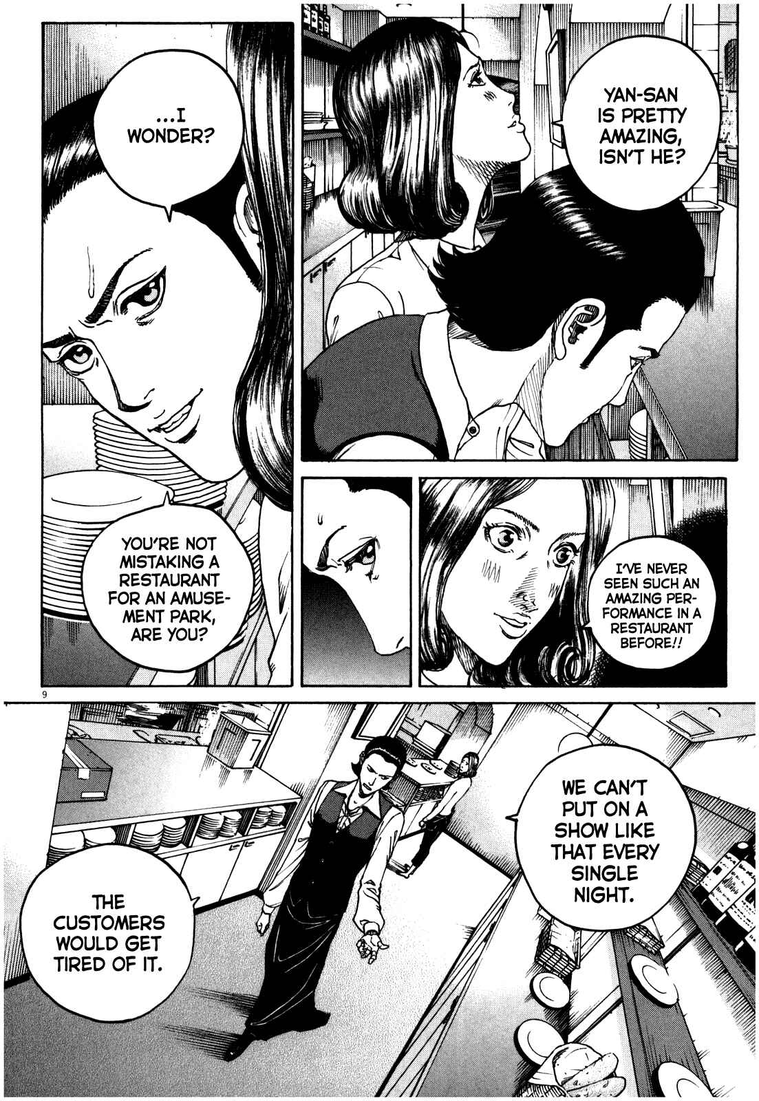 Page 9 Chapter 49 Bambino! Secondo
