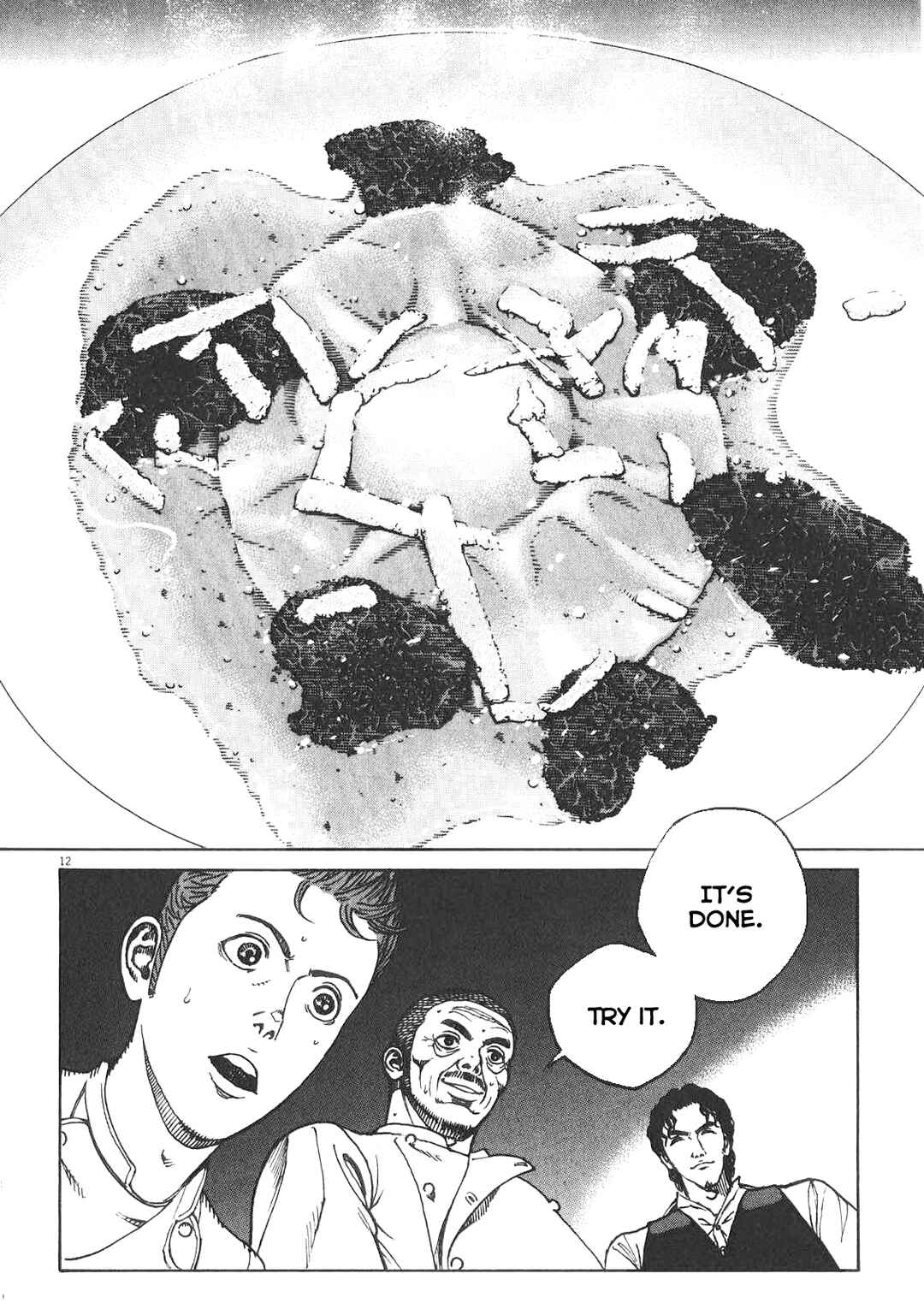 Page 13 Chapter 84 Bambino! Secondo