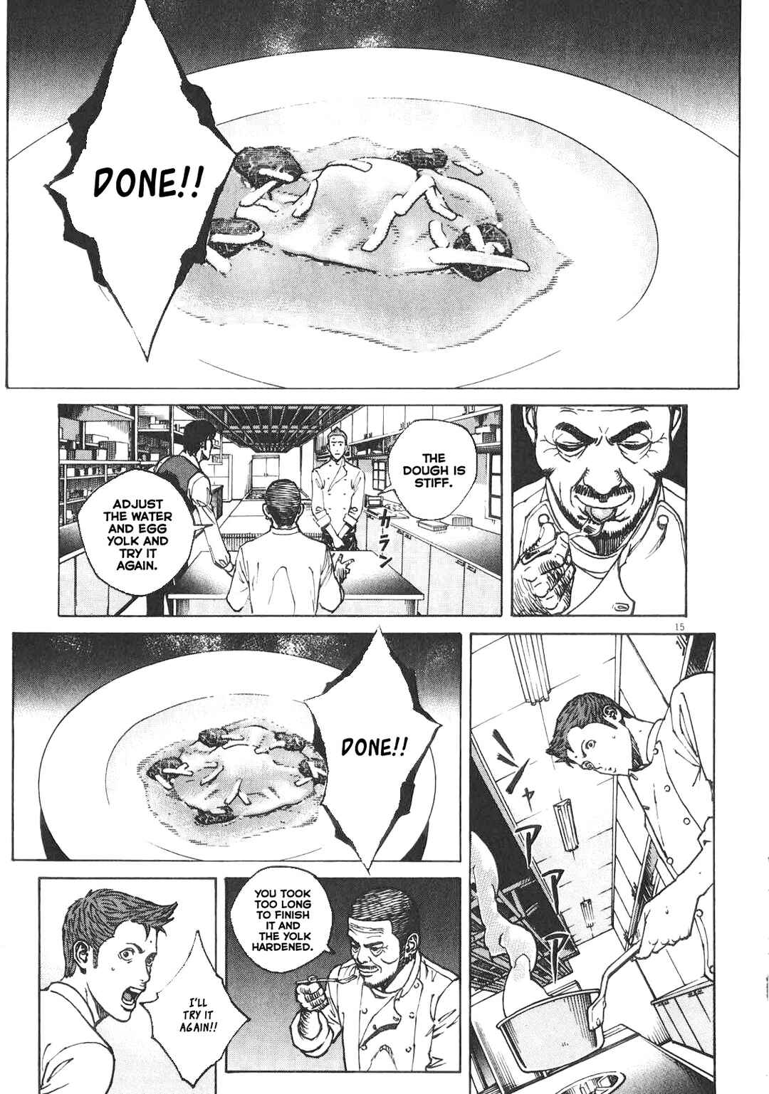Page 16 Chapter 84 Bambino! Secondo