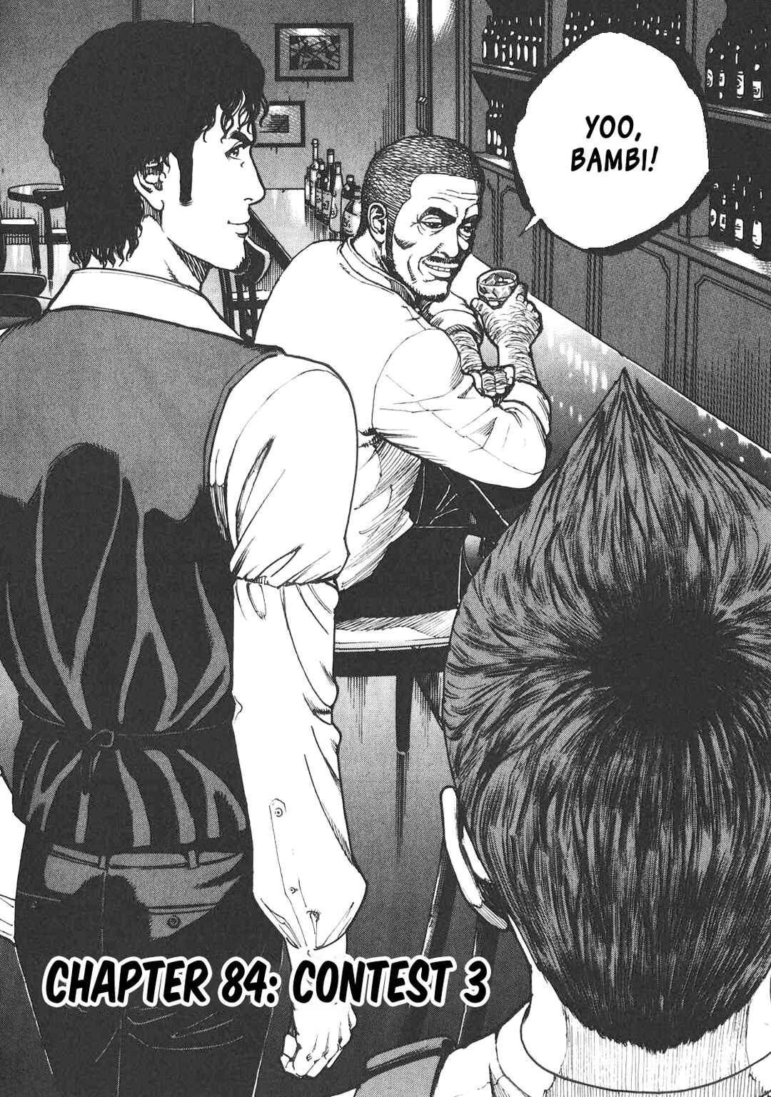 Page 5 Chapter 84 Bambino! Secondo