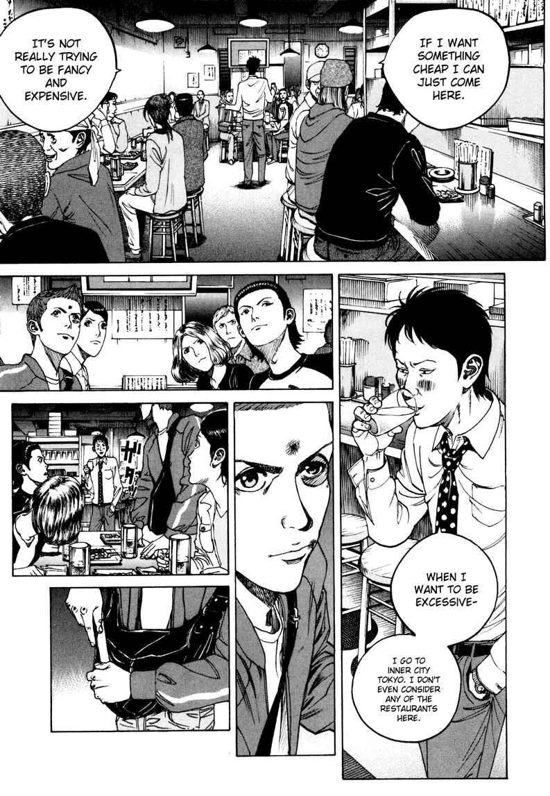 Page 13 Chapter 25 Bambino! Secondo