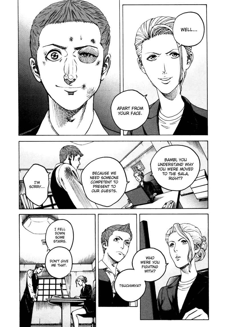 Page 4 Chapter 25 Bambino! Secondo