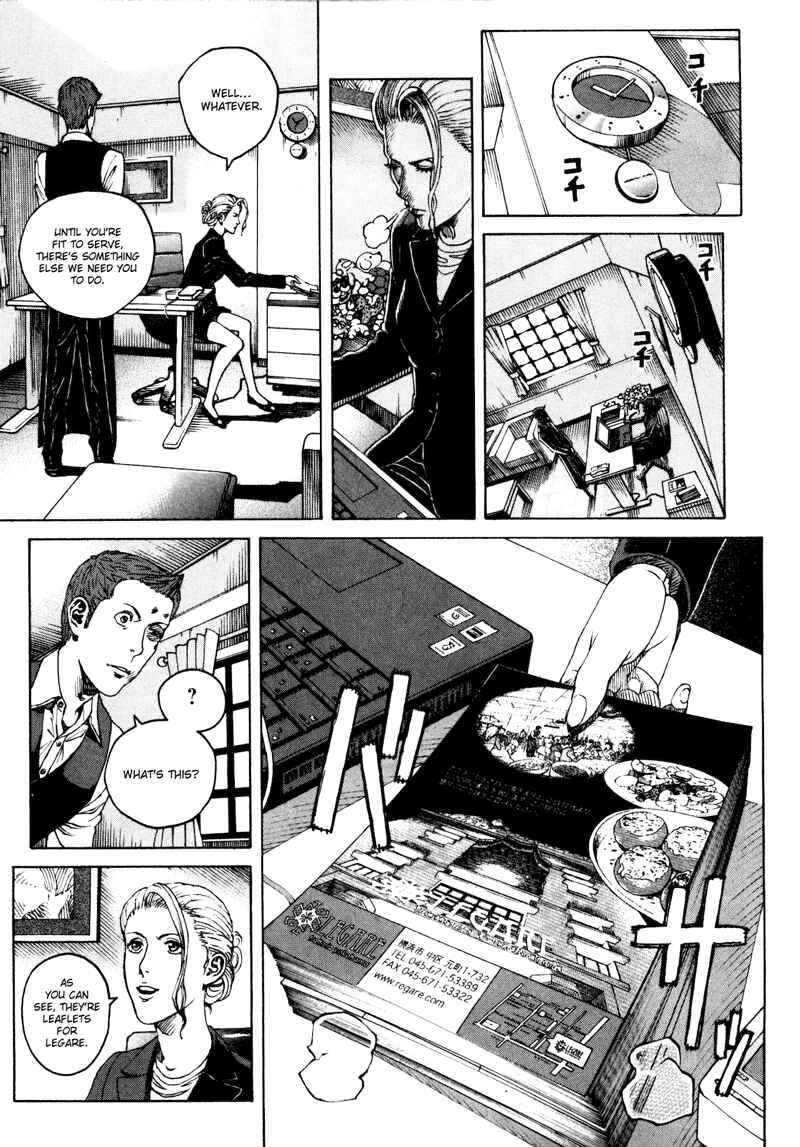 Page 6 Chapter 25 Bambino! Secondo