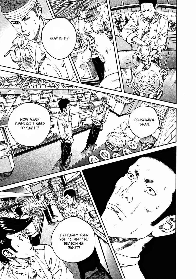 Page 11 Chapter 7 Bambino! Secondo