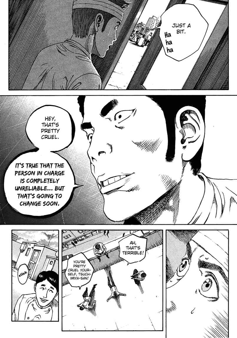 Page 17 Chapter 7 Bambino! Secondo